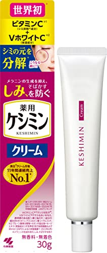 Kobayashi Seiyaku Keshimin Cream for Careing Age Spot 30g (Japan Import)