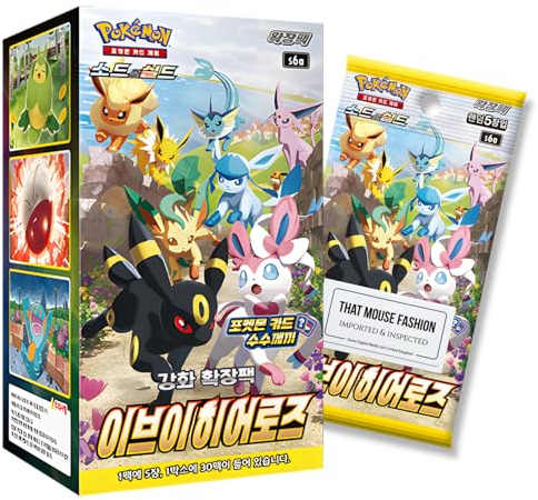Evolving Skies Eevee Heroes Koreanische Booster-Box, TCYM-authentifiziert, koreanische Pokemon-Karten, Pokemon Evolving Skies Booster Box, Schwert und Schild