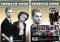 Depeche Mode Kalender 2023