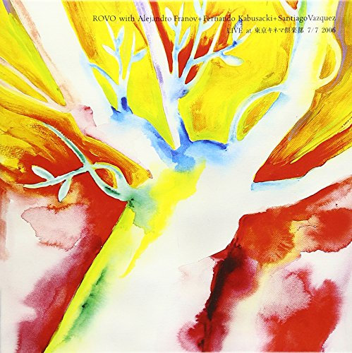 Live at Tokyo Cinema Club 7/7