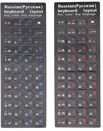 Paquete de 2 Pegatinas de Teclado Ruso, Pegatinas de Repuesto de Teclado Inglés Ruso, Fondo Negro Ruso, Pegatina de Teclado Bilingüe para PC, Ordenador Portátil, Portátil,(1 Azul 1 Rojo)