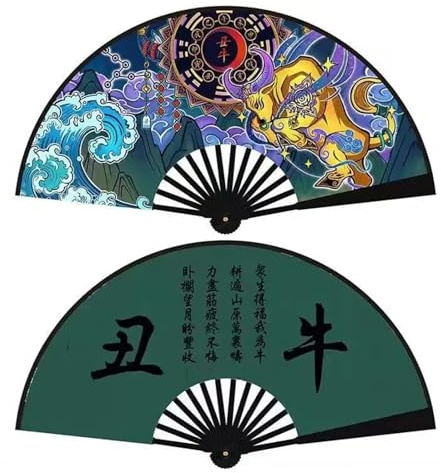JBJYGSG Fällbara scenfjädrar med handtag av plast och tyg hantverk Yin Yang Tai Chi för sommar, bröllop och fest (färg: 2)