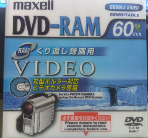 Maxell DVDRAM Dvd-Ram Compact Disc