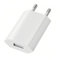 Chargeur USB 5V/1A - Adaptateur Secteur Universel Pour Phone, Pad, Smartwatch, Tablette, Écouteurs - Prise Électrique 1pc