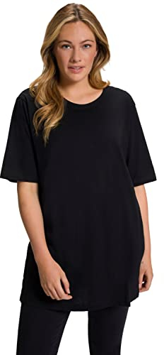 Ulla Popken, Damen, große Größen, Basic-Shirt, Rundhals Schwarz 46-48