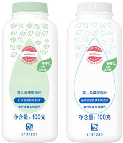 Talco Neonato - Amido Mais 100g | Effetto Rinfrescante Lenitivo Pelle Secca | Assorbimento Umidità Corpo, Confezione Delicata Cura Bambino Uso Quotidiano, Cute Sensibile, Pulizia Facile