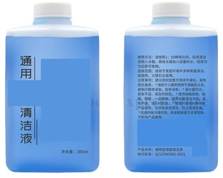 Universell Golvrengöringsvätska, Kompatibel Med Dreame, Kompatibel Med Tineco Handhållen Ångdammsugare, Tillbehör 300 Ml Rengöringsvätska(2 pcs)