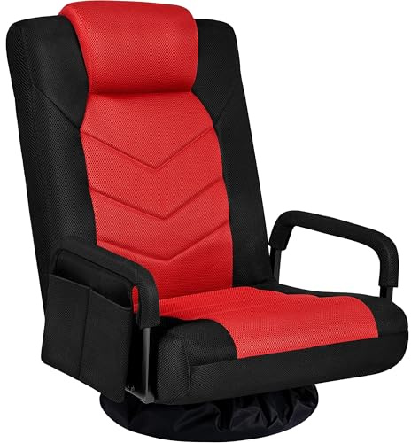 Yaheetech Swivel Gaming Chair, 360 Degree Multipurpose Video Game Chair Lazy Lounger Couch for Playing Games, TV, Reading with 6 Adjustable Position, Side Pocket, Armrest Handles, Black/Red
