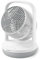 Philips Table Fan Series 2000. Powerful & Ultra-Quiet with SilentWings Technology. 23 dB. Air Circulator. Adjustable Tilt 180. 12h timer. For Bedroom, Home and Office. White (CX2050/00)