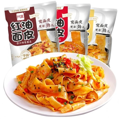 Mckona - Nouilles Chinoises Lot De 3 Nouilles Large Du Sichuan Halal Aux 3 Saveurs Épicées (Épicée, Aigre-Épicée & Sésame)