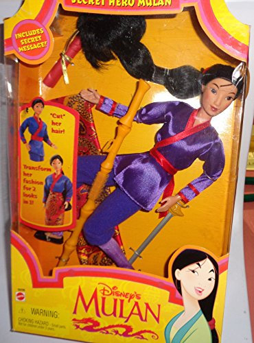 Disney Secret Hero Mulan doll by Mattel 1997 - New in Box