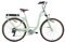 VecoCraft HEBE E-Bike Elektrofahrrad| ebike Damen 28 Zoll| 7-Gang-Schaltung | Ananda Hinterer Motor 250W | EU-konformes für ebike Herren und e Bike Damen