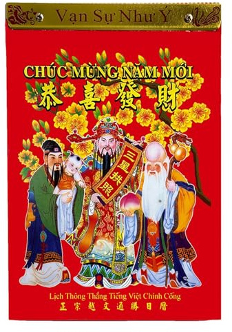 Calendrier vietnamien | Calendrier lunaire vietnamien | Calendrier Feng Shui | Calendrier traditionnel vietnamien avec motif imprimé serpent, suspension murale