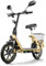 TWOFISH E Scooter mit Straßenzulassung(EEC), Elektro Scooter mit 48V 13Ah Akku, 30 km Reichweite, 14 Zoll Reifen, Elektroroller mit Stoßdämpfung, M5-Elite-E