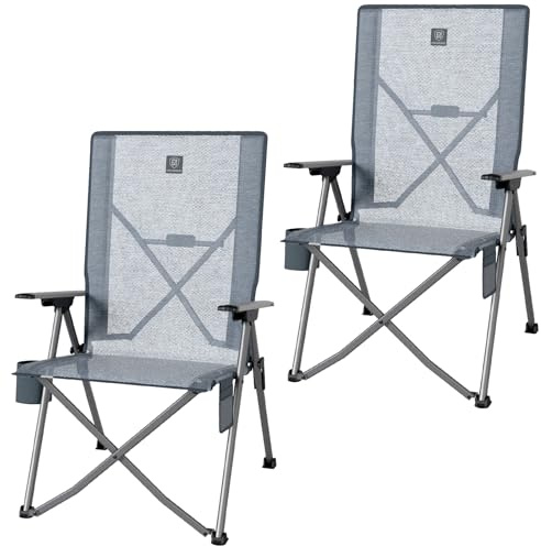 EVER ADVANCED Campingstol, vikbar ryggjusterbar i 4 positioner, fällstol, högt ryggstöd upp till 160 kg, trädgårdsstol av nättyg med sidoficka, dryckeshållare, fiskarstol för camping, trädgård