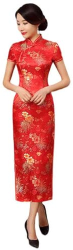 Women's Brocade Chinese Cheongsam Short Sleeve Mid Calf Qipao Dress (424# Red, M)
