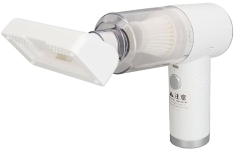 Yechiry Controlador de ácaros del Polvo, Aspirador Inalámbrico Portátil de Mano Potente y Rápido con Luz, para Limpieza de Automóviles