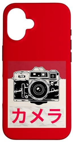 Analog SLR Camera Photographer Case for iPhone 16