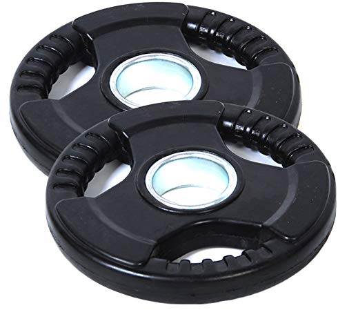 Olympic Rubber Disc Weight Plate, 1 Pair Portable Weightlifting Barbell Weights Home Fitness Gym Muscle Exercise,2.5KG