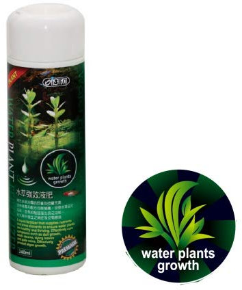 ISTA Premium Aquarium Plant Liquid Fertiliser Food Nutrient Growth Enhancer (240ml)