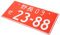 BUGUUYO Japan-Auto-Tag japanisches Nummernschild japanisches kennzeichen auto kennzeichen japanische Accessoires Zubehör für LKW Autonummernschild Nummernschild für auto Wagen