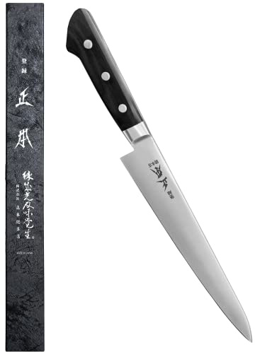 MASAMOTO AT Sujihiki Slicing Knife 9.4 (240mm) Made in JAPAN, Japanese Slicer Knife for Brisket, Meat, Sashimi, Sushi, Sharp Japanese Stainless Steel Blade, Full Tang Pakkawood Handle, Black