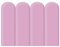 OUGPIU 3D Selbstklebend Wandpaneele Gepolstert,PU Polsterpaneel Kinderzimmer Wandpolster,Kinder Sensorischer Wandpaneele,Wandschutz Wandkissen,Wandverkleidung,Lila,20x40cm