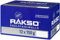 RAKSO Edelstahlwolle extra - fein - 1,8 kg, 12 Banderolen à 150g rostfrei, glättet gerbsäurehaltige Hölzer ohne Blauverfärbung der Maserung
