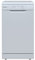 CANDY CDPH 2L1049W-80 Freestanding 10 Place Setting Slimline 45cm Dishwasher, 5 Programmes, Quick wash, White