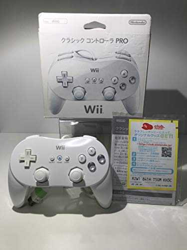 Classic Controller Pro White