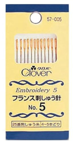 Clover 57-005 French Embroidery Needle No. 5