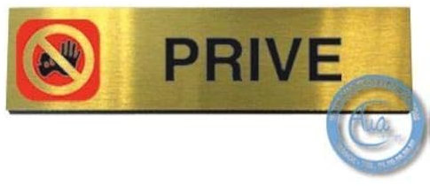 AUA SIGNALETIQUE - Plaque de porte Aluminium brossé doré Privè 200x50 mm