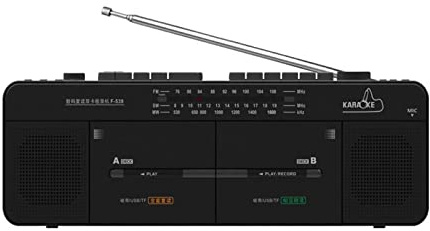 Doppio registratore di cassette con radio FM SW, riproduzione di schede TF USB MP3, registrazione con un clic per trascrizione e musica