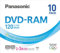Panasonic 3x speed, 4.7GB, 10 pack DVD-RAM Disc