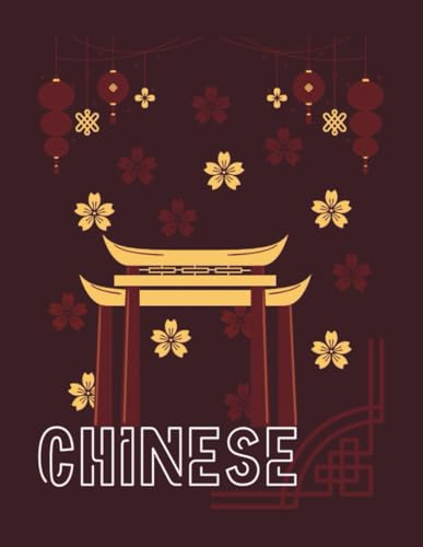 Lined Notebook for Chinese: Great for School or Self Learning