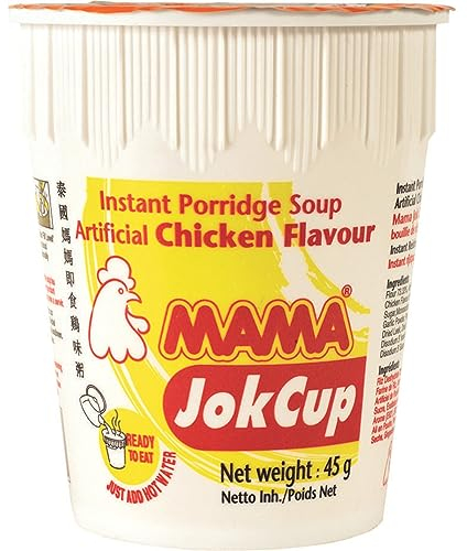 MAMA - Instant Reisbrei Hühn - Multipack (12 X 45 GR)