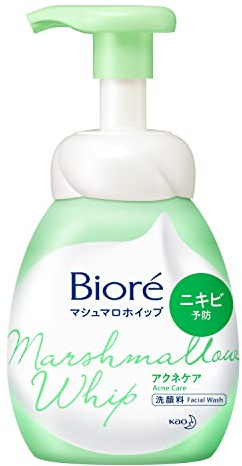 Biore Japan - Biore Marshmallow Whip medicinal Akunekea body