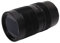 Qukaim 60 mm F2.8 Makro-Kameraobjektiv, doppelte Vergrößerung, manueller Fokus, Objektiv für Nikon Z5, 2-faches Makroobjektiv für APSC, kompatibel mit Z-Halterung, 60 mm Länge