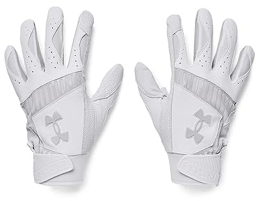 Under Armour Men's Yard 9 Baseball Gloves, (100) White / / Halo Gray, X-Large