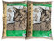 Exstream Cat Litter Wood Pellets Absorbent Pine Hygiene Odour Control 60/30/15/10 Litres (60 Litre - 2 Bags)