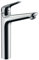 hansgrohe Wasserhahn Novus wassersparende Armatur(Auslauf Höhe 230mm mit Zugstangen Ablauf) Chrom