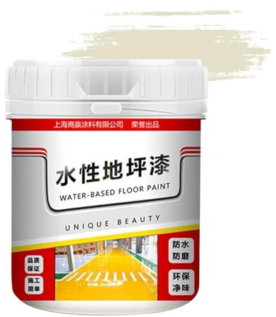 Pintura antideslizante para pisos concreto - Pintura para cemento, pintura para pisos concreto, revestimiento para pisos garaje | Pintura para pisos al agua Golden Silk, revestimiento antides