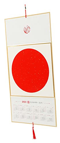 Veemoon 1satz Hängender Traditioneller Mondkalender Für Jahr Des Hasen Faltbarer Wandkalender Aus Hochwertigem Für Chinesische Feiertage Heimdeko