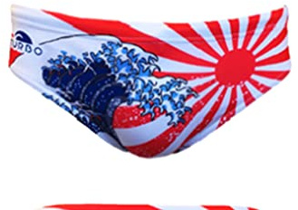 Turbo Badeanzug Slip Swimsuit Japan Kanji von Waterpolo, Schwimmen und Triathlon-Muster, bequeme Passform, rot, 48