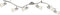 Globo LED Decken Lampe Chrom Leuchte Nickel Matt Glas Spot Beweglich Wohn Ess Zimmer, 54536-6