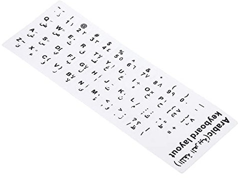 PATIKIL Arabic Keyboard Layout Stickers, 2 Pack Universal Keyboard Replacement Cover for Notebook Desktop Computer Keyboards, White Background Black Lettering