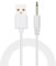 ORUZA 1PCS USB DC Charging Cable, 2.5 mm Replacement DC Fast Charging Cable Cord for Wireless Massagers (16mm)
