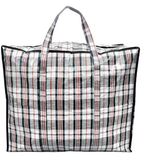 ANSIO Laundry Storage Bags Reusable Laundry Bags with Zips Ideal for Moving House Clothing & Wardrobe Storage (60L x 25W x 50H cm) (Pack of 1)