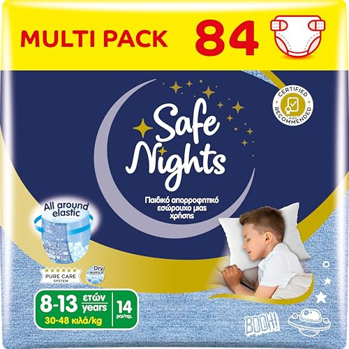 Babylino Safe Nights Boy, Culotte de Nuit Absorbante pour Garçon 8-13 ans (30-48kg), 84 Culottes