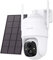NETVUE Caméra Surveillance à Batterie avec Panneau Solaire, Camera IP WiFi sans Fil Rechargeable, Caméras 360 1080P avec Projecteur, Vision Nocturne, PIR Détection Mouvement, IP65 Étanche (Blanc)